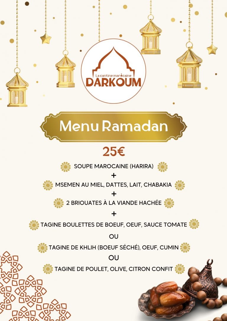Manu Ramadan Darkoum